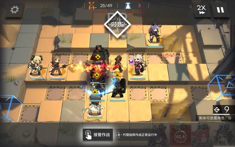 明日方舟特殊干员伊芙利特的使用方法解析 明日方舟特殊干员伊芙利特的使用方法解析