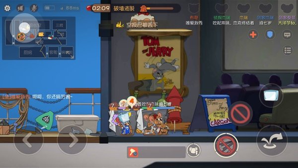 猫和老鼠：欢乐互动你不知道的冷知识合集—老鼠篇