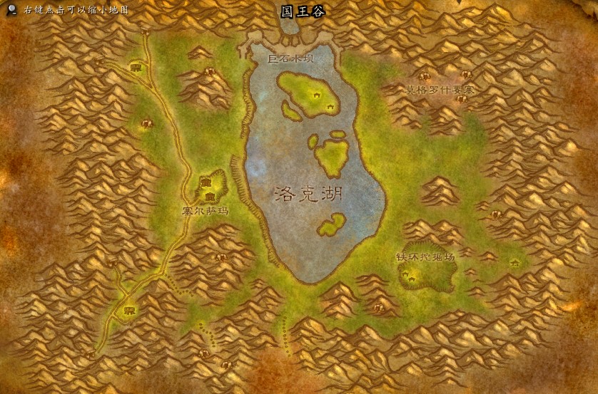 魔兽世界怀旧服灼热峡谷怎么去？联盟部落阵营去灼热峡谷的方法