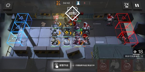 明日方舟龙门币本CE-5关过法攻略 明日方舟龙门币本CE-5关过法攻略