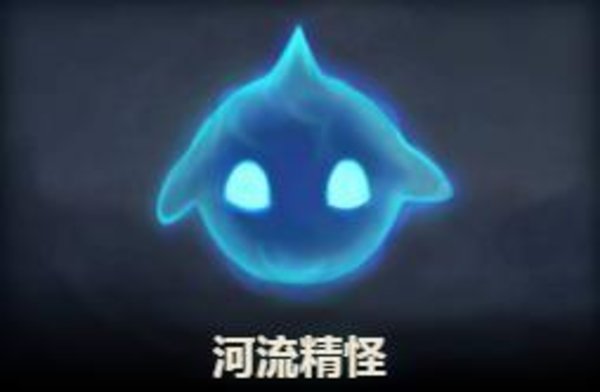 云顶之奕小小英雄符灵第几？小小英雄人气排行个人分析