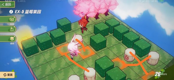 崩坏3活动关第二章怎么过？活动关第二章部分攻略