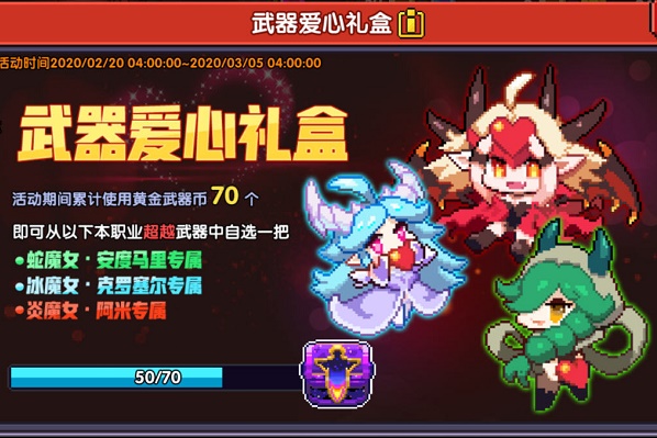 我的勇者木法怎么玩？木法玩法心得及分析