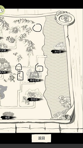 暴走英雄坛终南山流星雨作用以及新版本刷宝箱小技巧