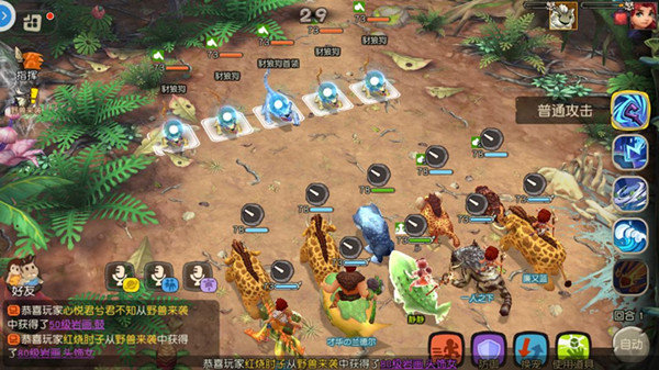 疯狂原始人丛林副本隐藏BOSS在哪？丛林惊魂副本找隐藏攻略