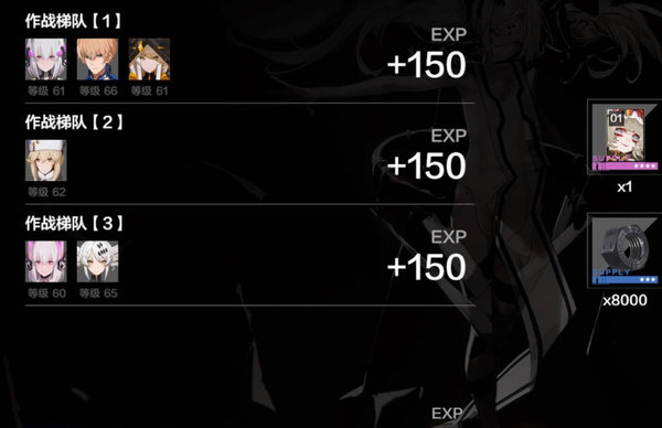 战双帕弥什据点5-2怎么过?据点5-2过关技巧 战双帕弥什据点5-2怎么过?据点5-2过关技巧