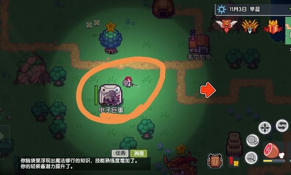 伊洛纳新手开局怎么玩？新手开局攻略及钻石兑换码