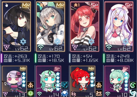 魂器学院困难1-7怎么过？困难1-7通关方法大全