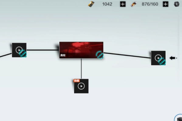 战双帕弥什比安卡真理间章隐藏剧情打法思路