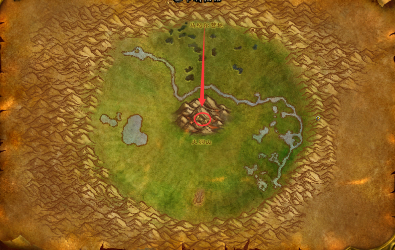 魔兽世界怀旧服火羽山任务怎么做?WOW怀旧服安戈洛的熔岩湖在哪儿? 魔兽世界怀旧服火羽山任务怎么做?WOW怀旧服安戈洛的熔岩湖在哪儿?