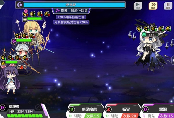 方舟指令新手怎么打高难？高难低配4t速通方法