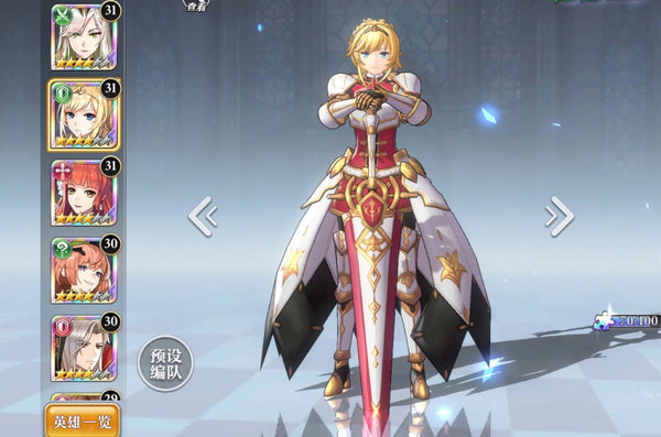 启源女神五火三地阵容怎么玩?五火三地阵容玩法建议 启源女神五火三地阵容怎么玩?五火三地阵容玩法建议