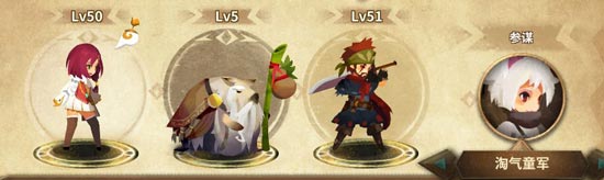 万象物语扬波好不好用 扬波阵容搭配推荐 万象物语扬波好不好用 扬波阵容搭配推荐