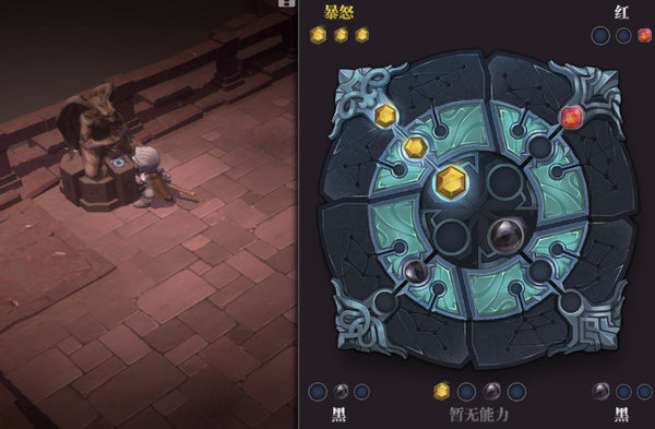 魔渊之刃宝石镶嵌特效有多少种?宝石镶嵌特效大全 魔渊之刃宝石镶嵌特效有多少种?宝石镶嵌特效大全