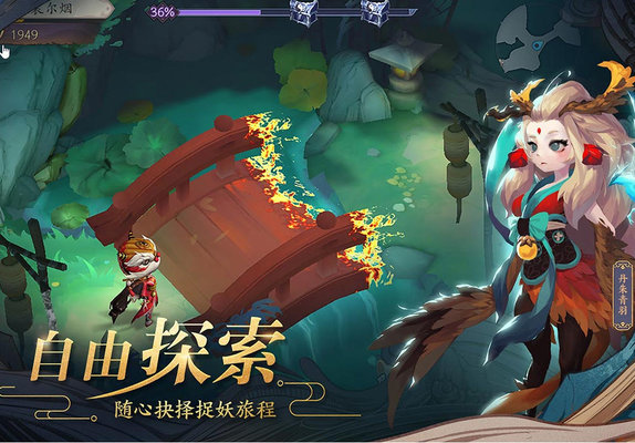 长安幻世绘秘境各项事件给与资源一览 长安幻世绘秘境各项事件给与资源一览