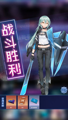 魂器学院0振秋2-7怎么无限大？秋无限大解决办法