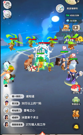 不休的乌拉拉骨甲龙怎么打？战法猎德骨甲龙打法配置