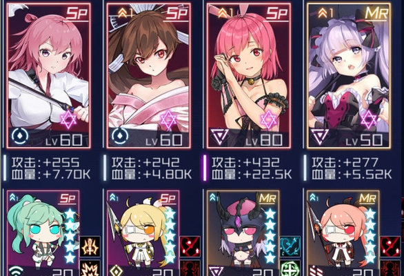 魂器学院pvp用什么阵容？pvp阵容推荐及分析