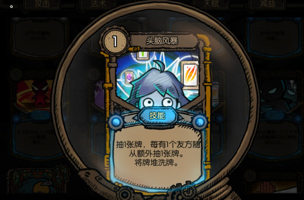 迷失之夜小红帽怎么打？小红帽新套路玩法