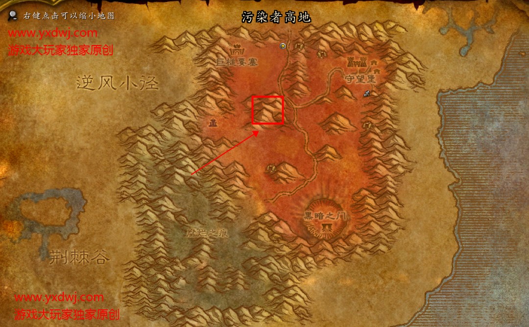 魔兽世界怀旧服16格包最后一步恶魔拉瑟莱克任务怎么做？WOW怀旧服污染者拉瑟莱克在哪儿？