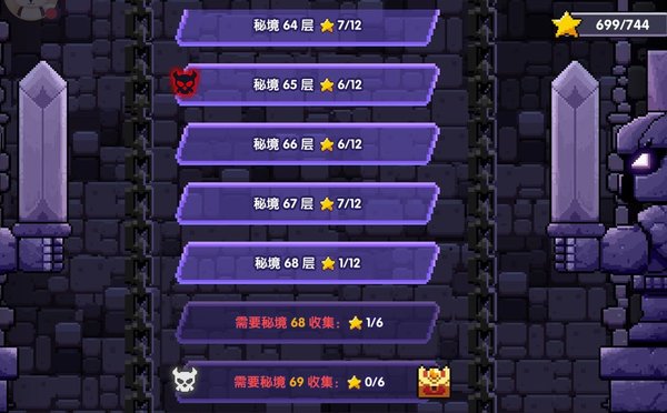 我的勇者战士怎么玩？战士特效流核心玩法及装备选择