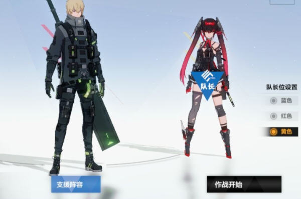 战双帕弥什阿普斯轨道怎么打?阿普斯轨道打法思路 战双帕弥什阿普斯轨道怎么打?阿普斯轨道打法思路