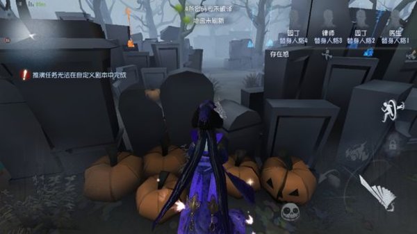 第五人格红蝶的打法和技巧 第五人格红蝶的打法和技巧