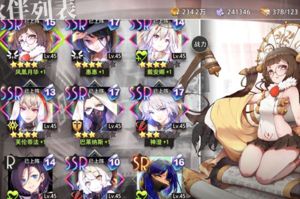 命运神界梦境链接第六章怎么过？第六章阵容推荐及打法分析