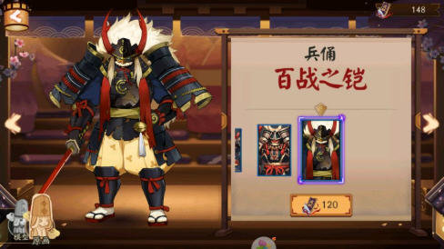 网易阴阳师兵俑哪里多?出兵俑最多的章节副本推荐 网易阴阳师兵俑哪里多?出兵俑最多的章节副本推荐