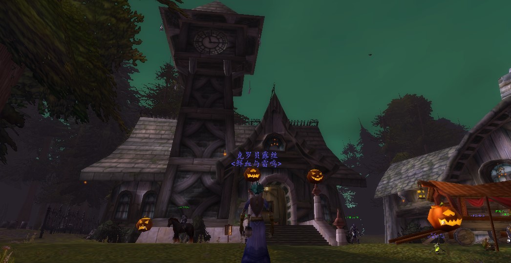 魔兽世界怀旧服与塞弗伦交谈任务怎么做?WOW怀旧服执政官塞弗伦在哪儿? 魔兽世界怀旧服与塞弗伦交谈任务怎么做?WOW怀旧服执政官塞弗伦在哪儿?