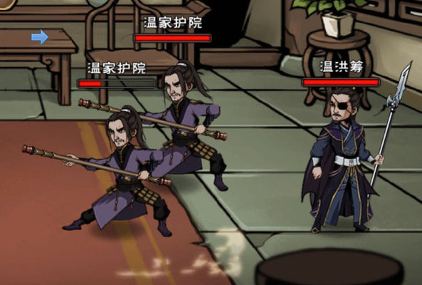 烟雨江湖柳如意怎么培养？柳如意加点及天赋升级建议