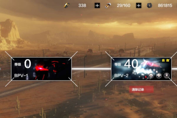 战双帕弥什新版本列车活动应该怎么玩？列车活动玩法心得