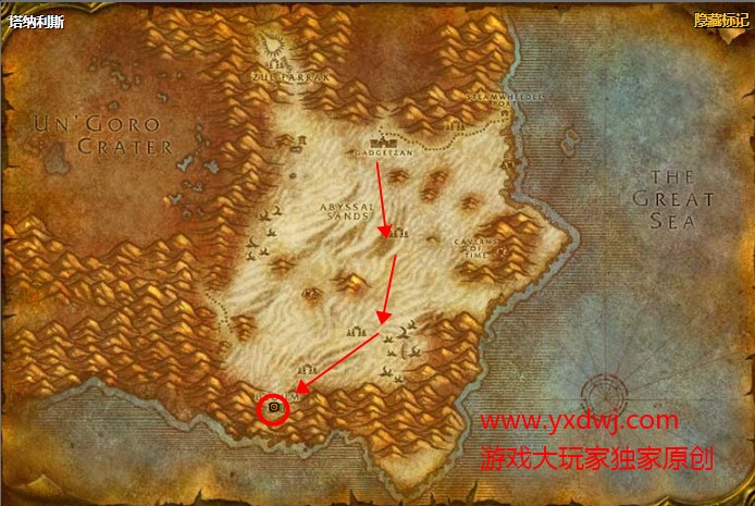 魔兽世界怀旧服塔纳利斯奥丹姆春节先祖硬币在哪儿？WOW怀旧服暴怒图腾长者具体坐标