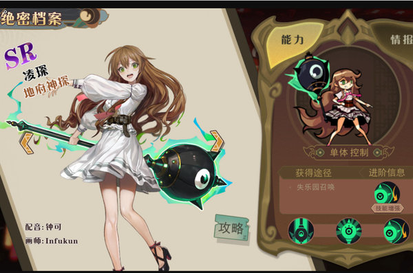 大王不高兴新手向各个角色优缺点分析