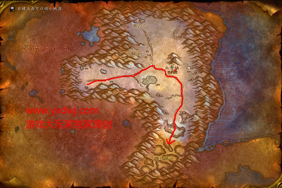 魔兽世界怀旧服冬泉谷奇怪的源头任务怎么做?WOW怀旧服暗语峡谷在哪儿? 魔兽世界怀旧服冬泉谷奇怪的源头任务怎么做?WOW怀旧服暗语峡谷在哪儿?