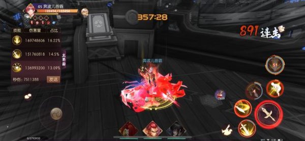 侍魂胧月传说完美细节融火王相转小青龙测试