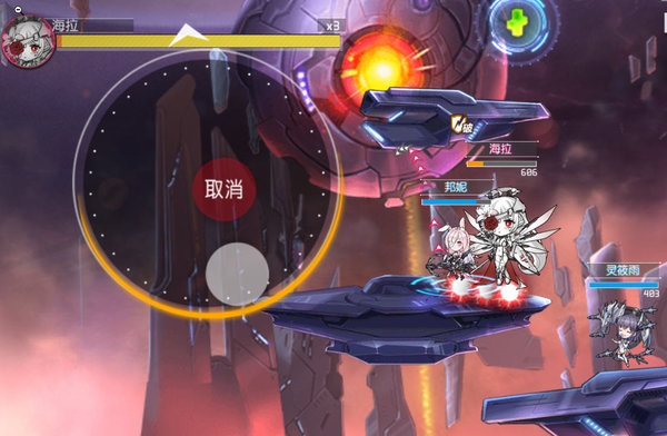 浮生若梦食梦计划1-15怎么打?1-15最简单打法 浮生若梦食梦计划1-15怎么打?1-15最简单打法