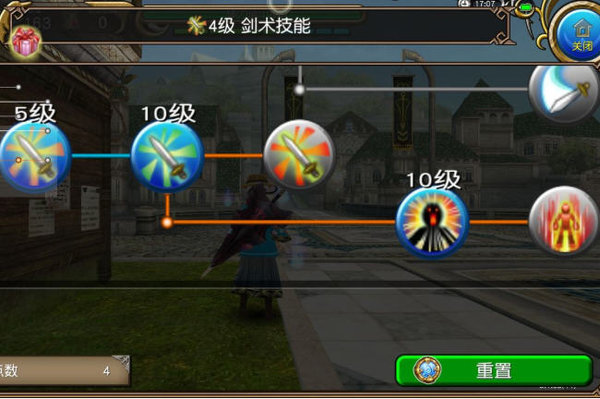 托拉姆物语叠伤辅助魔剑怎么玩？叠伤辅助魔剑玩法思路