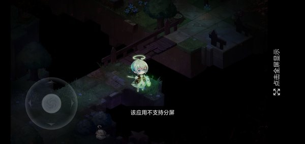 宝石研物语血缘之证二周目攻略完美通关教程 宝石研物语血缘之证二周目攻略完美通关教程