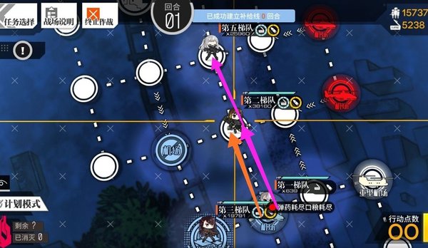 少女前线夏活普通难度5-4四回合通关经验