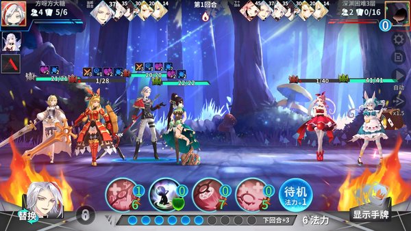 最终王冠深渊困难怎么过？深渊自动挂机队稳过困难方法