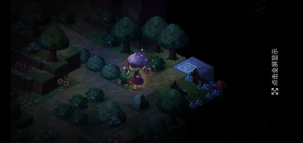 宝石研物语血缘之证二周目攻略完美通关教程 宝石研物语血缘之证二周目攻略完美通关教程