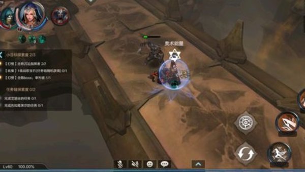 拉结尔高级雪晶拉怪技巧之墙角生存法