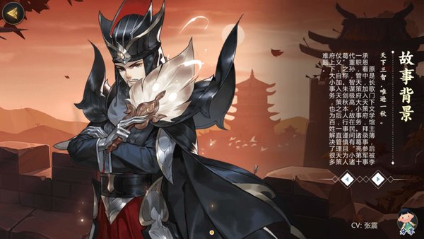 剑网3指尖江湖朱剑秋玩法攻略心得讲解