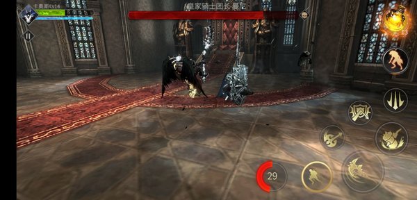 魂之刃巨龙城堡2-10皇家骑士团团长曼尼超详细攻略