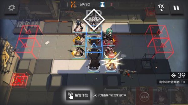 明日方舟经验本与龙门币本合体攻略 明日方舟经验本与龙门币本合体攻略