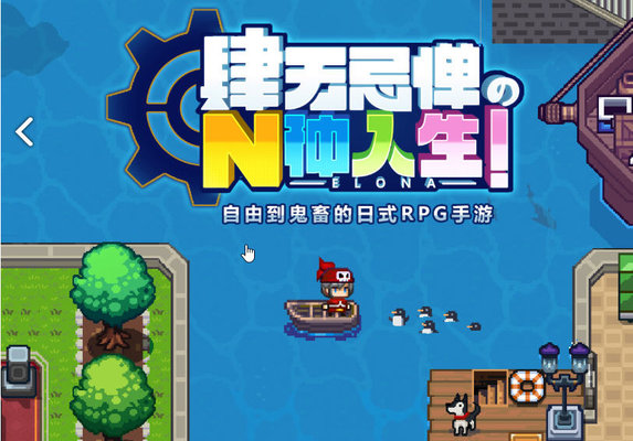 伊洛纳宠物怎么培养？宠物培养方法