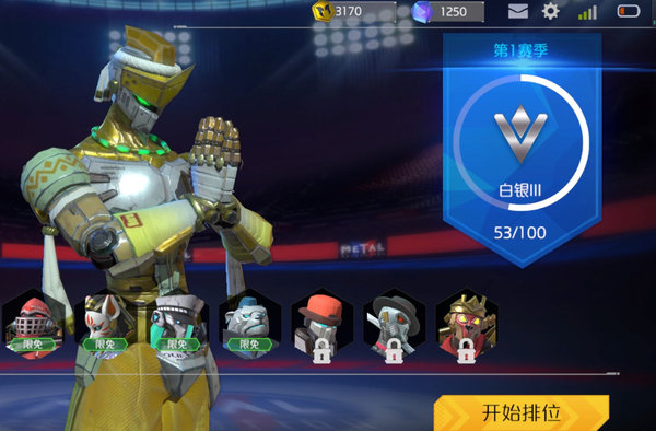 金属对决陀修刺怎么玩？陀修刺强度分析及玩法心得