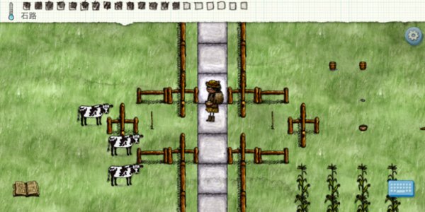 一小时人生牧场规划攻略