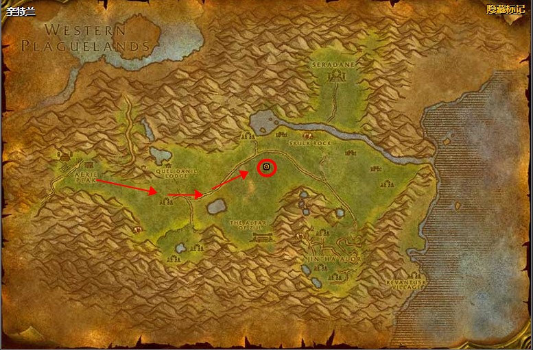 魔兽世界怀旧服辛特兰春节先祖硬币在哪儿？WOW怀旧服雪峰长者具体坐标